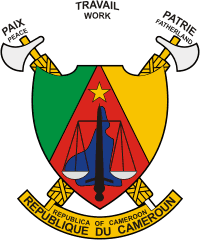 Armoiries du Cameroun — MINEFOP